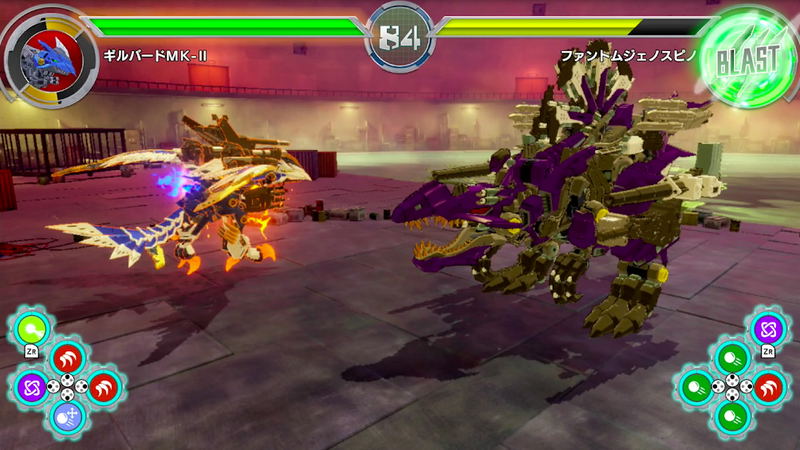 Zoids Wild: Infinity Blast image 3
