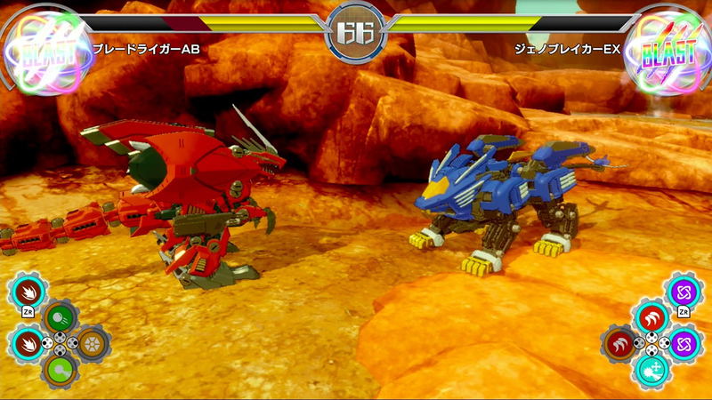 Zoids Wild: Infinity Blast image 5