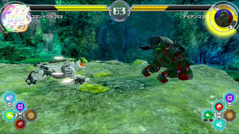 Zoids Wild: Infinity Blast image 6
