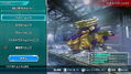 Zoids Wild: Infinity Blast thumbnail 7