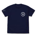 Ghost Of Tsushima - Family Crest T-shirt Navy (L Size) thumbnail 1