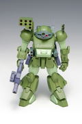 Armored Trooper Votoms 1/35 Scale Model Kit: Scope Dog Turbo Custom [PS Ver.] (Re-run) thumbnail 11