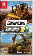 Construction Simulator 2+3 (Multi-Language) thumbnail 1