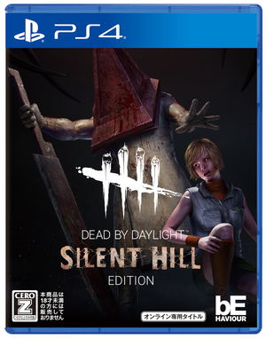 Dead by Daylight [Silent Hill Edition] (Multi-Language)_