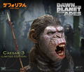 DefoReal Dawn of the Planet of the Apes: Ceasar 3 Warrior Face thumbnail 3