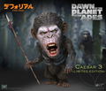 DefoReal Dawn of the Planet of the Apes: Ceasar 3 Warrior Face thumbnail 5