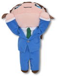 Detective Conan Nesoberi Plush: Kudo Shinichi (M) (Re-run) thumbnail 2