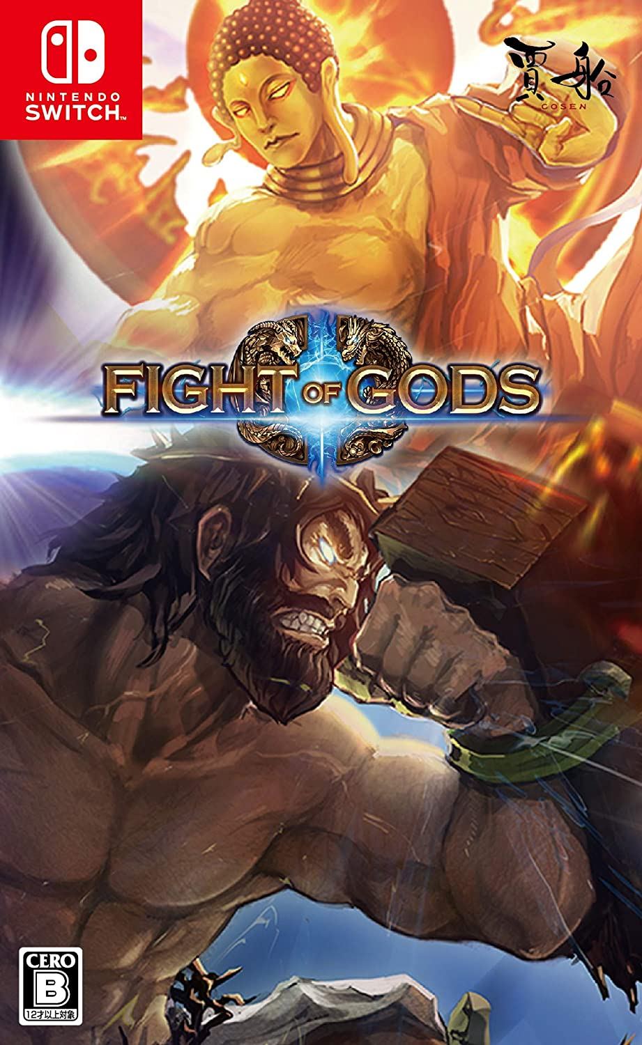 Fight of Gods for Nintendo Switch