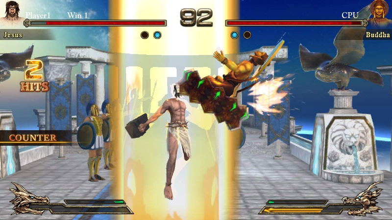 Fight of Gods [Special Edition] image 5