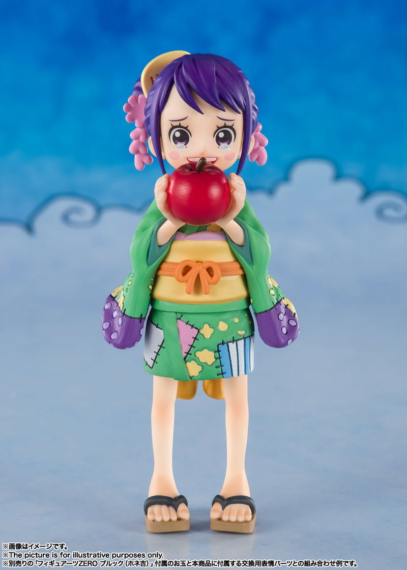 Figuarts Zero One Piece: Nami (Onami) image 7