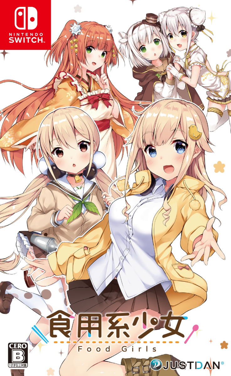 Food Girls (English) image 1