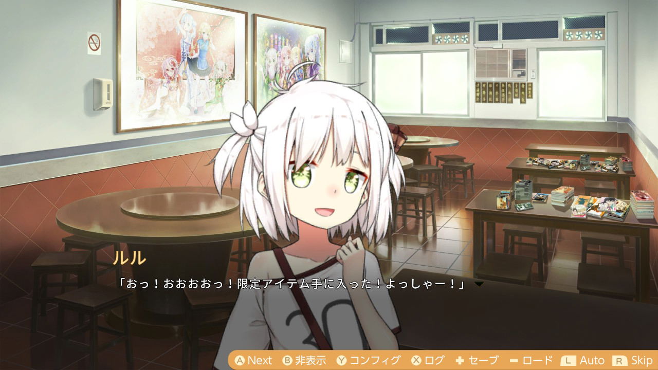 Food Girls [Limited Edition] (English) for Nintendo Switch