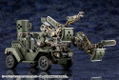 Hexa Gear 1/24 Scale Model Kit: Scarecrow Forest Color Ver. thumbnail 16