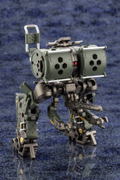 Hexa Gear 1/24 Scale Model Kit: Scarecrow Forest Color Ver. thumbnail 2