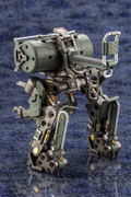Hexa Gear 1/24 Scale Model Kit: Scarecrow Forest Color Ver. thumbnail 3