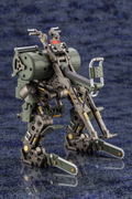 Hexa Gear 1/24 Scale Model Kit: Scarecrow Forest Color Ver. thumbnail 4