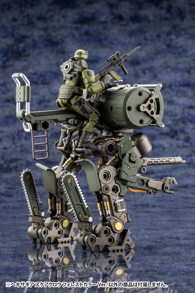 Hexa Gear 1/24 Scale Model Kit: Scarecrow Forest Color Ver. image 8