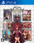 Kingdom Hearts: Melody of Memory thumbnail 1