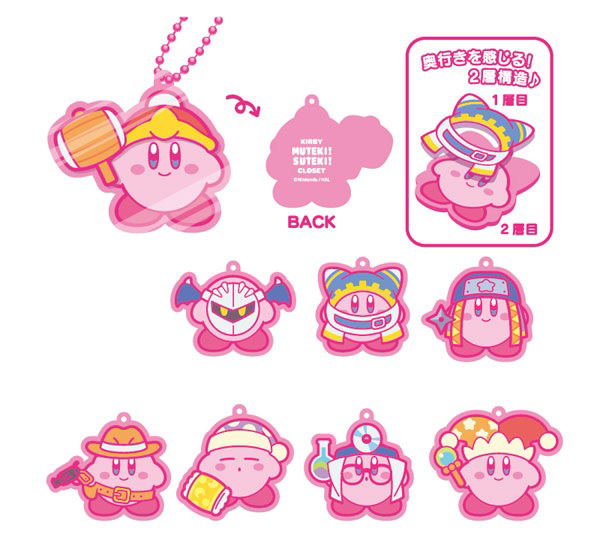 Kirby's Dream Land Kirby Muteki! Suteki! Closet Layer Acrylic Ball Chain (Set of 8 pieces) image 1