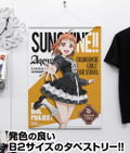 Love Live! Sunshine!! B2 Wall Scroll: Chika Takami Gothic Lolita Ver. (Re-run) thumbnail 2