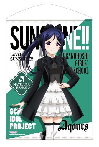 Love Live! Sunshine!! B2 Wall Scroll: Kanan Matsuura Gothic Lolita Ver. (Re-run) image 1