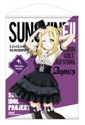 Love Live! Sunshine!! B2 Wall Scroll: Mari Ohara Gothic Lolita Ver. (Re-run) thumbnail 1