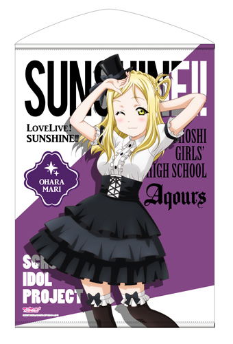Love Live! Sunshine!! B2 Wall Scroll: Mari Ohara Gothic Lolita Ver. (Re-run) image 1