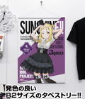 Love Live! Sunshine!! B2 Wall Scroll: Mari Ohara Gothic Lolita Ver. (Re-run) thumbnail 2