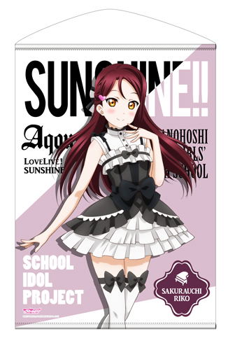 Love Live! Sunshine!! B2 Wall Scroll: Riko Sakurauchi Gothic Lolita Ver. (Re-run) image 1