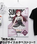 Love Live! Sunshine!! B2 Wall Scroll: Riko Sakurauchi Gothic Lolita Ver. (Re-run) thumbnail 2