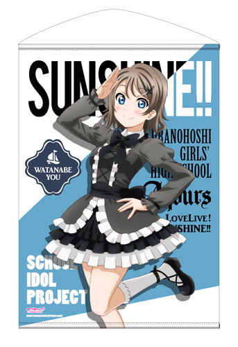 Love Live! Sunshine!! B2 Wall Scroll: You Watanabe Gothic Lolita Ver. image 1