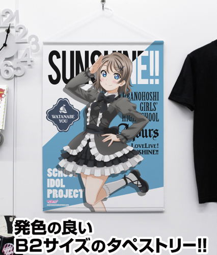 Love Live! Sunshine!! B2 Wall Scroll: You Watanabe Gothic Lolita Ver. image 2
