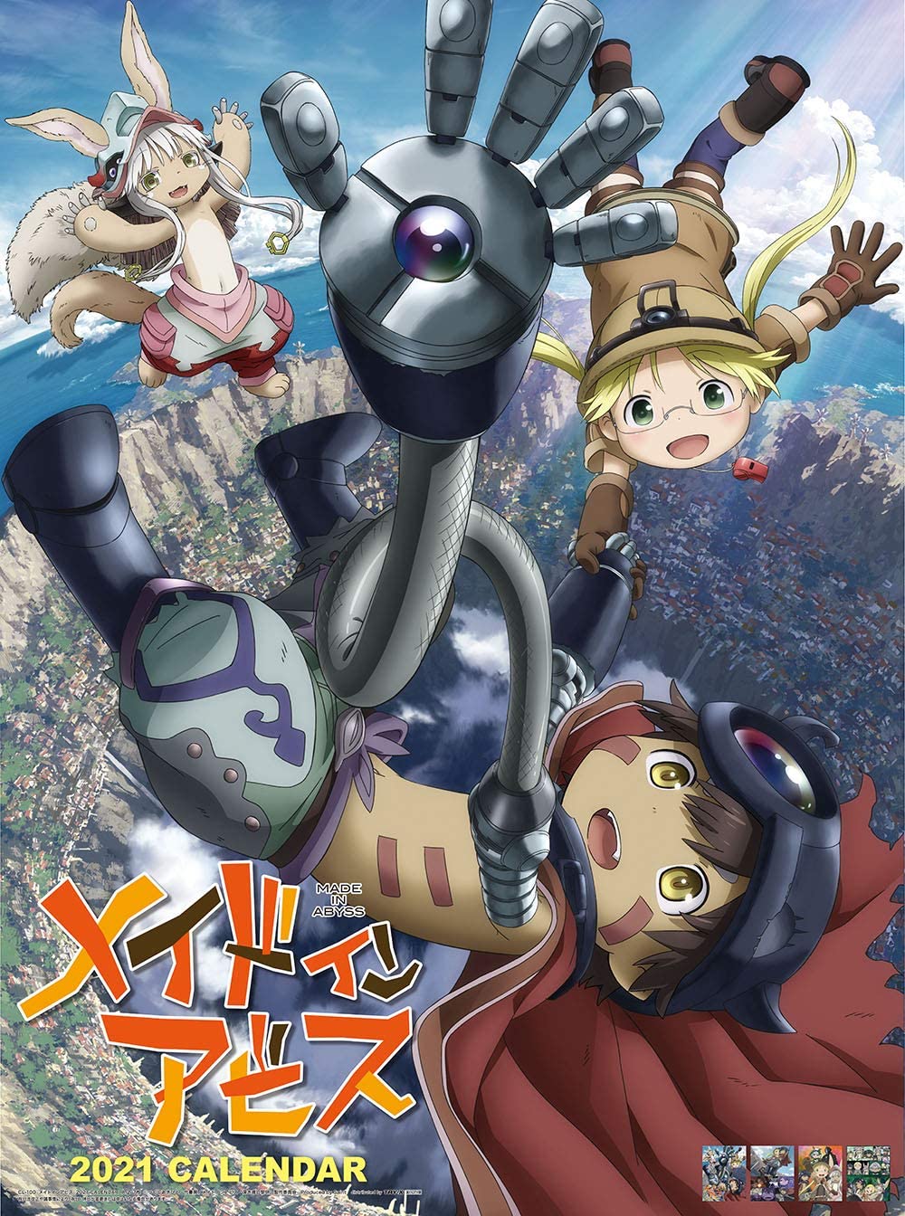 Made in Abyss Anime Poster