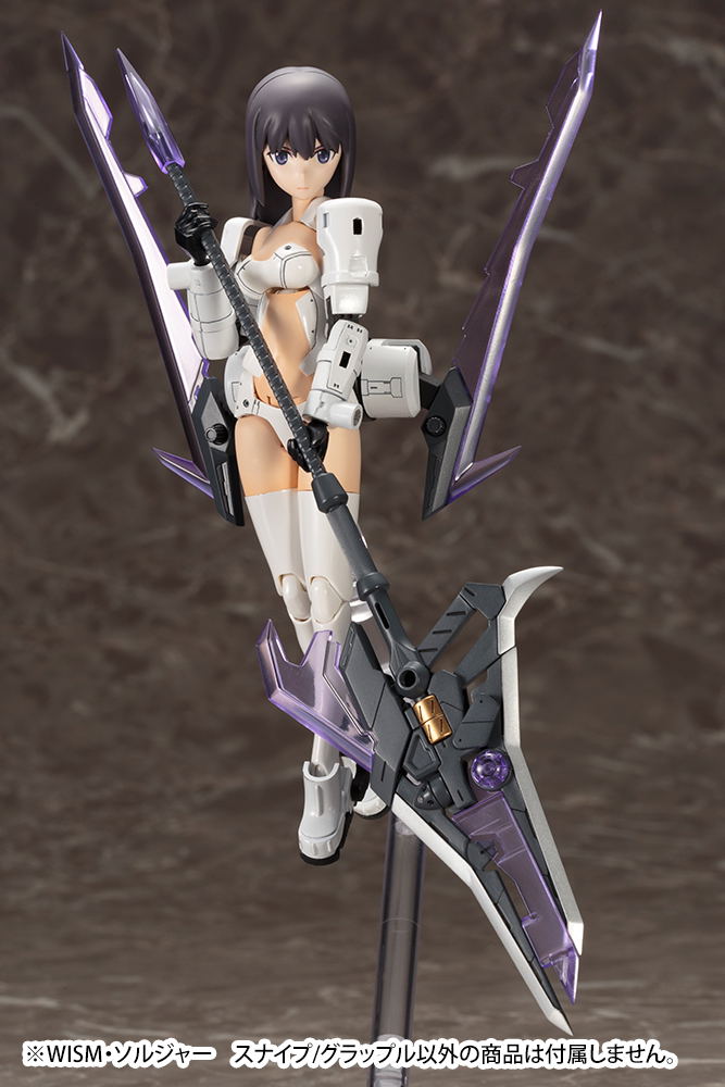 Megami Device 1/1 Scale Model Kit: WISM Soldier Snipe / Grapple (Re-run) image 21