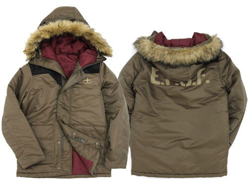 Mobile Suit Gundam - E.F.S.F. N-3B Jacket (M Size)
