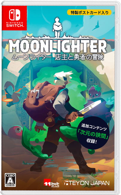 Moonlighter (Multi-Language) image 1
