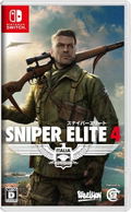 Sniper Elite 4 thumbnail 1