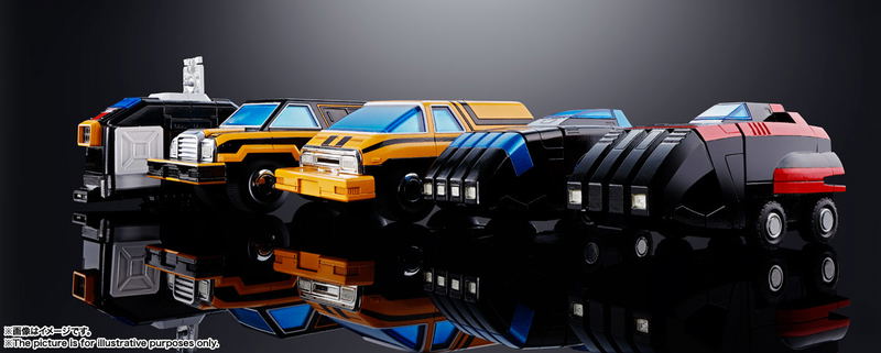 Soul of Chogokin GX-88 Armored Fleet Dairugger XV (Re-run) image 12