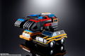 Soul of Chogokin GX-88 Armored Fleet Dairugger XV (Re-run) thumbnail 13