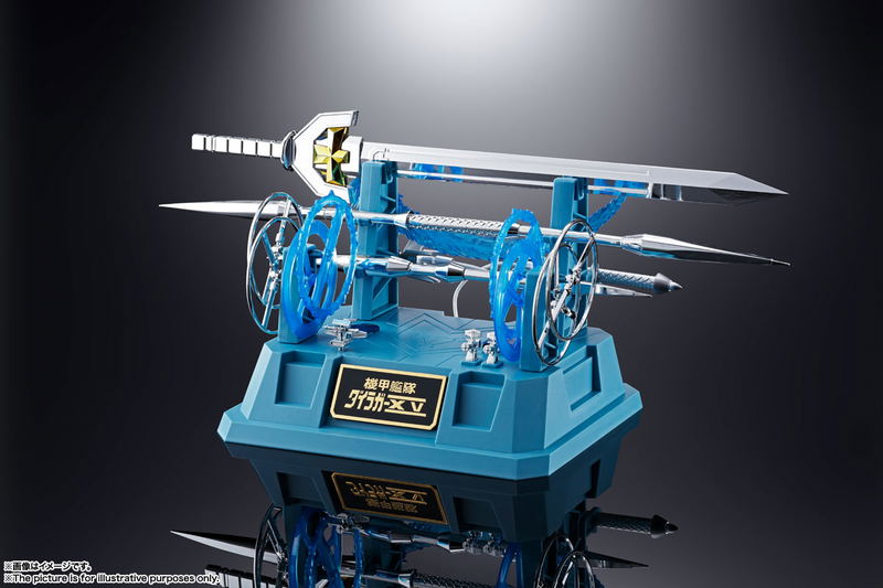 Soul of Chogokin GX-88 Armored Fleet Dairugger XV (Re-run) image 15