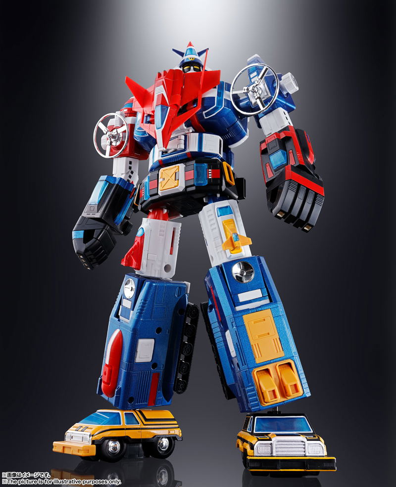 Soul of Chogokin GX-88 Armored Fleet Dairugger XV (Re-run) image 2