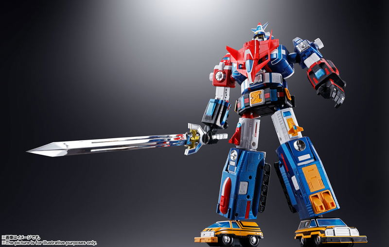 Soul of Chogokin GX-88 Armored Fleet Dairugger XV (Re-run) image 3
