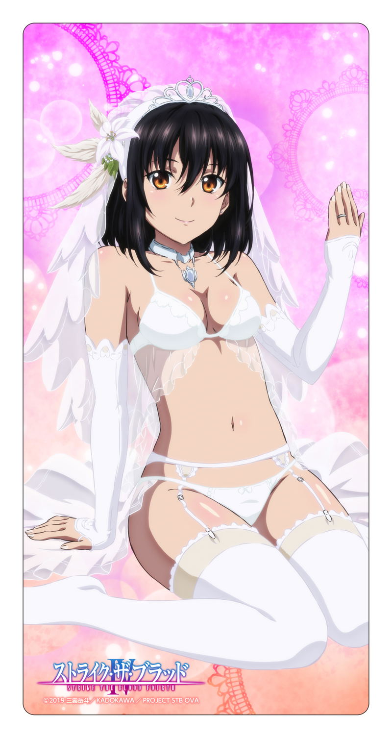 Strike the Blood IV Rubber Play Mat: Yukina Himeragi Wedding Swimsuit Ver. image 1