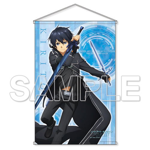 Sword Art Online Alicization War of Underworld B2 Wall Scroll 2: Kirito image 1