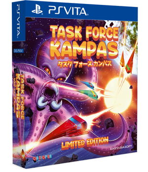 Task Force Kampas [Limited Edition]_