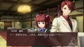 Umineko When They Cry Saku: Nekobako to Musou no Koukyoukyoku thumbnail 10