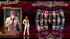 Umineko When They Cry Saku: Nekobako to Musou no Koukyoukyoku