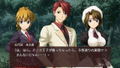 Umineko When They Cry Saku: Nekobako to Musou no Koukyoukyoku [Limited Edition] thumbnail 3