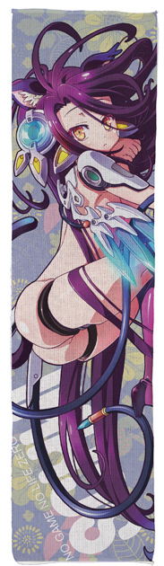 No Game No Life Zero - Schwi Cat Ear Ver. Body Wash Towel image 1