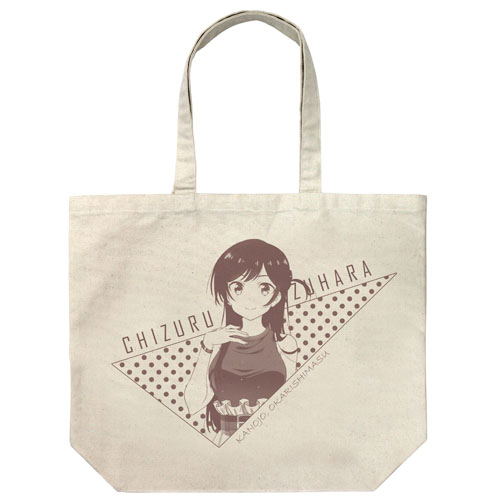 Rent-A-Girlfriend - Chizuru Mizuhara Large Tote Bag Natural image 1